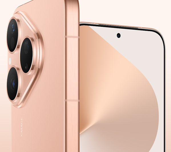 Was sind die besten Eigenschaften der Flaggschiff-Telefone von Huawei?